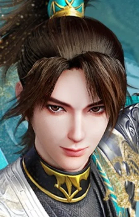 Yang, Chen