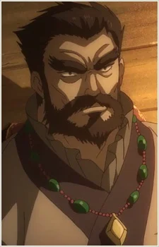Yang, Geum-ji