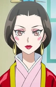 Yang, Gui Fei