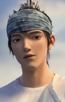 Yang, Jian