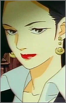 Yang, Minmay