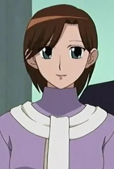 Yano, Hitomi