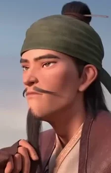 Yao