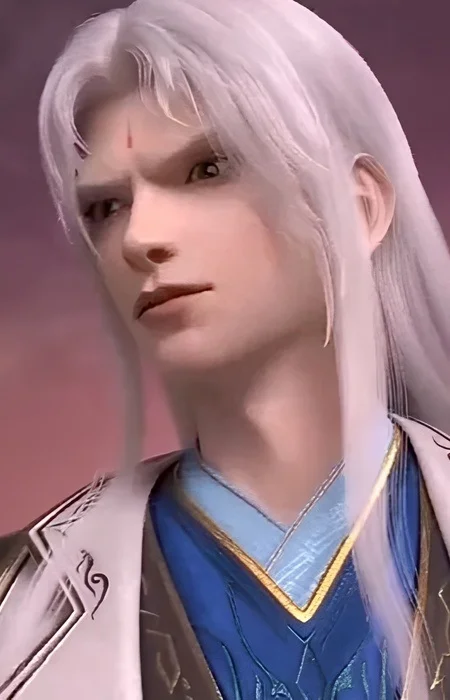 Yao, Tian
