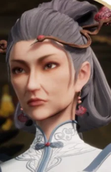 Yao Wang Yuan Zhu