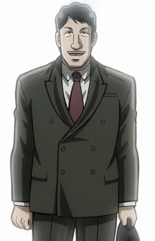 Yaotome, Ataru