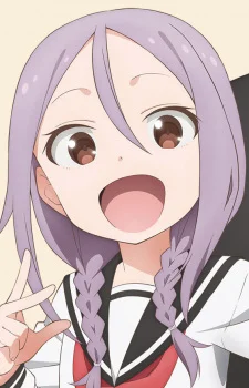 Yaotome, Urushi
