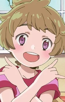 Yasaka, Haruka