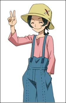 Yasaka, Mao