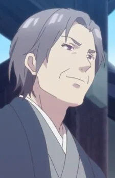 Yashajin, Kouten