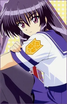 Yashi, Nagomi