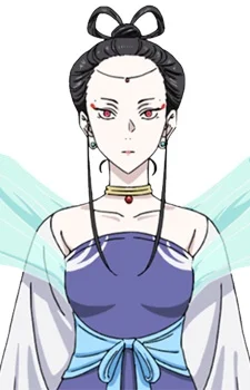 Yashima no Sagume
