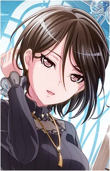 Yashio, Rui