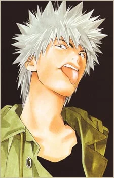Yashiro, Kiyoharu