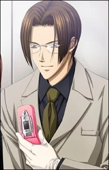 Yashiro, Yukihito