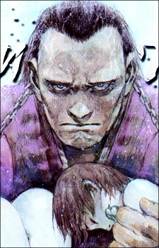 Yasonoookami, Isaku