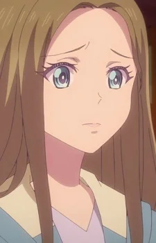 Yasuda, Eri