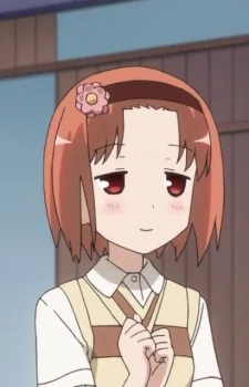 Yasufuku, Riko