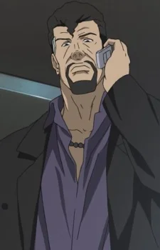 Yasuoka, Gayle