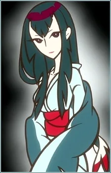 Yasuri, Migiri