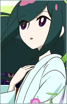 Yasuri, Nanami