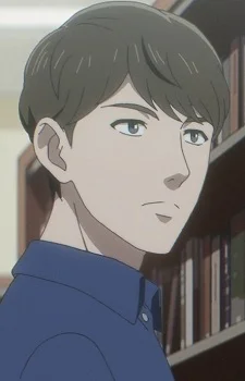 Yatani, Kou
