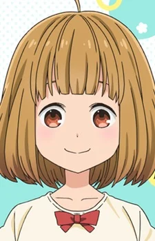 Yawara, Kai