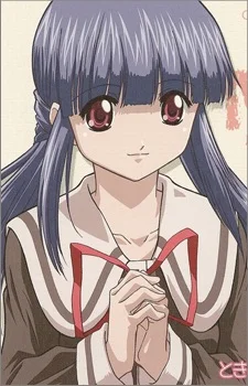 Yayoi, Mina