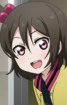 Yazawa, Kokoa