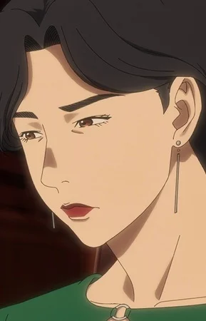 Yeun, Sarah