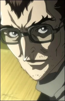 Yinsen, Ho