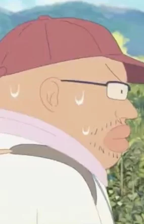 Yo-chan