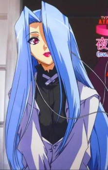 Yoake, Akino