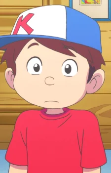 Yodayama, Kantarou