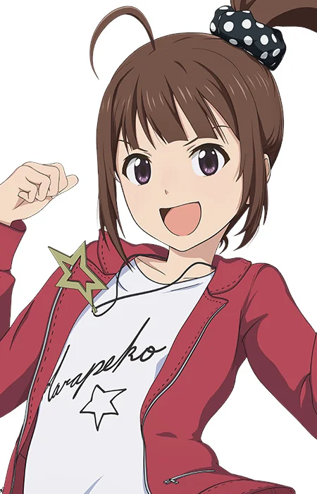 Yokoyama, Nao