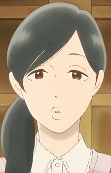 Yomogida, Kayo