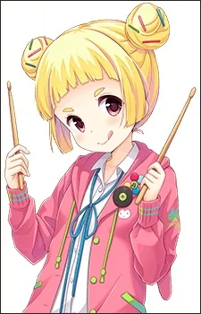 Yomogida, Sumire