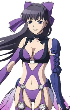 Yonamine, Chisato