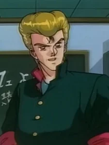 Yoneda, Akira