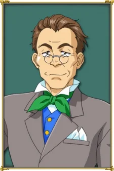 Yoneda, Ikki