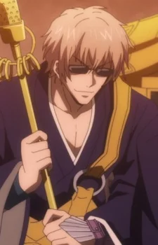 Yoneda, Zen