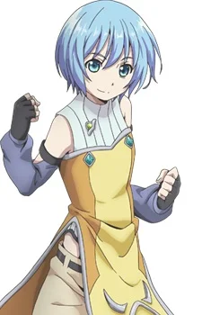 Yorande Aorelia Oufelbeik, Louise
