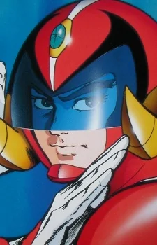 Yoroi, Takeshi