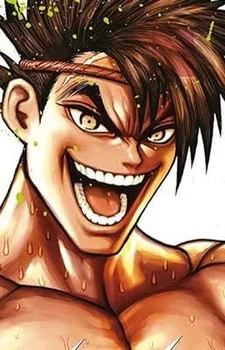 Yoroizuka, Saw Paing