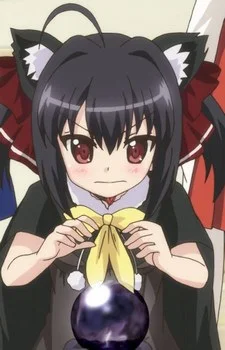 Yoruno, Misa