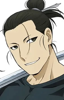 Yosano, Ivan