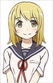 Yosano, Yuzu