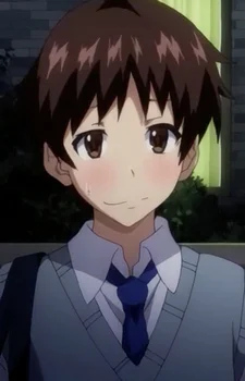 Yoshida, Kaoru