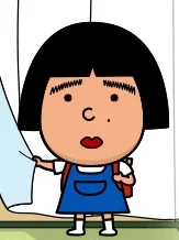 Yoshida, Sumiko