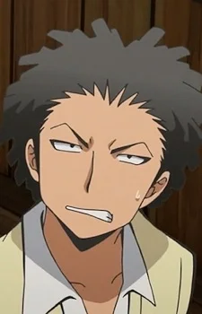 Yoshida, Taisei
